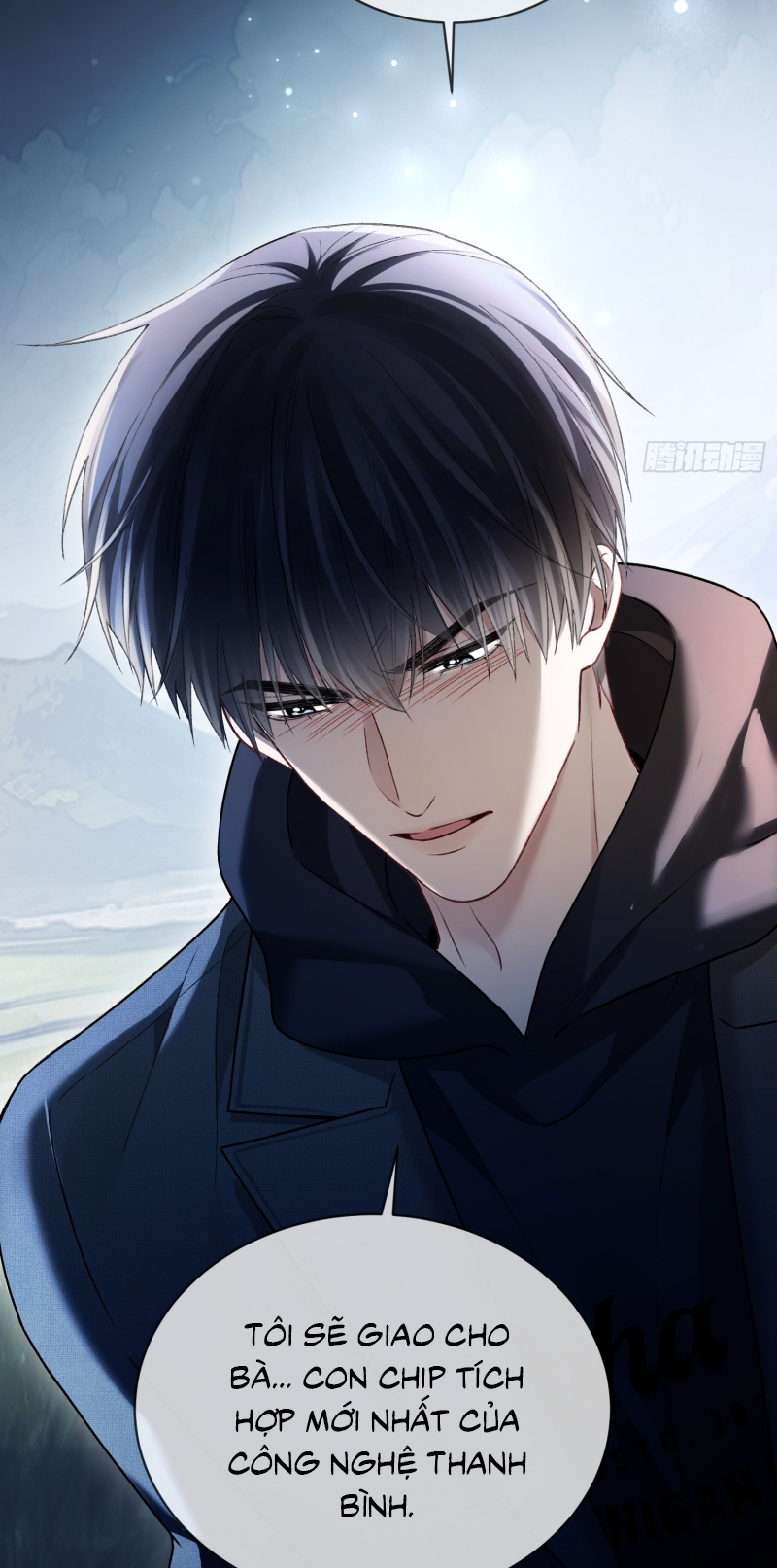 Xuyên Nhanh: Quan Hệ Gây Nghiện Chap 171 - Trang 2