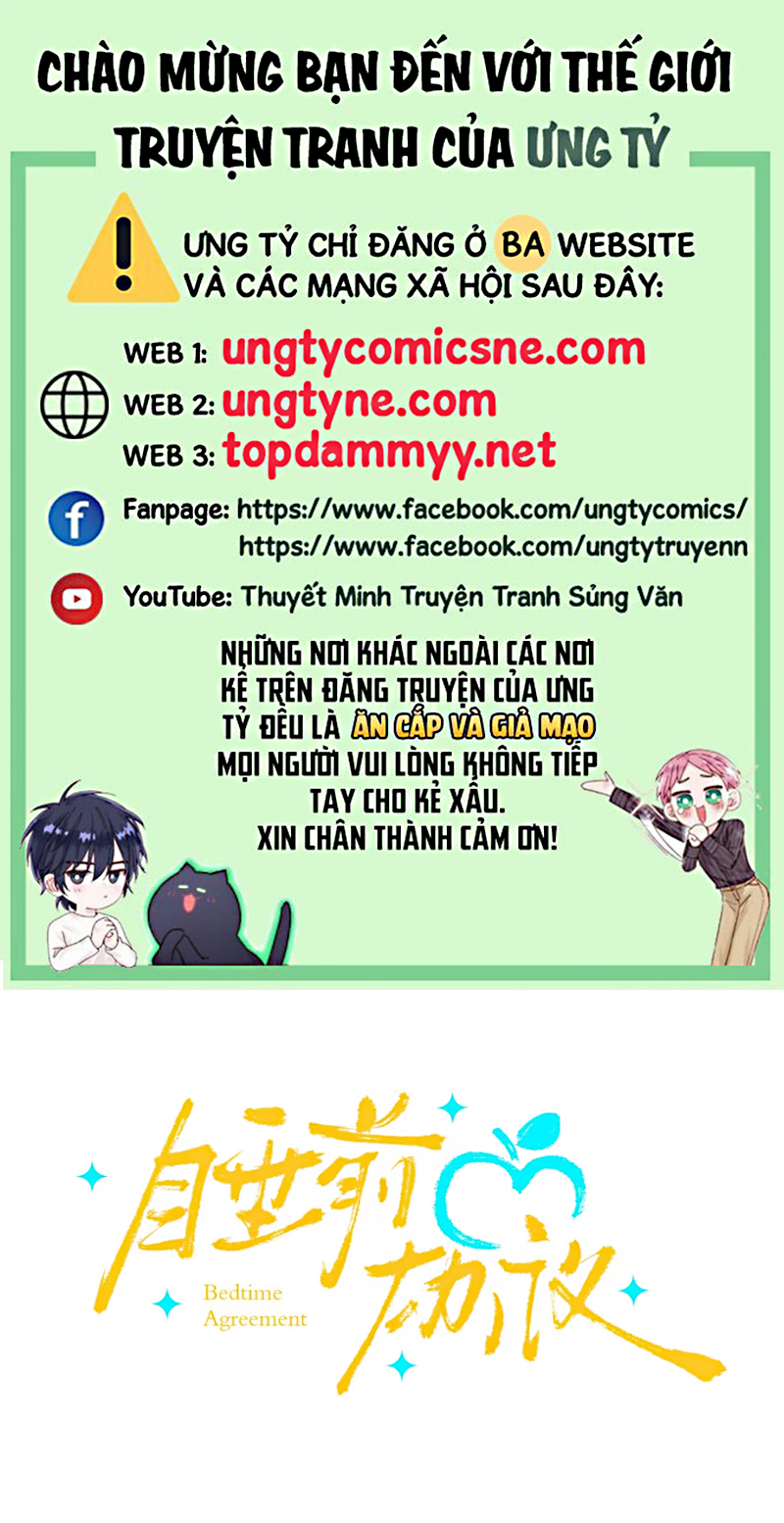 Thỏa Thuận Trước Khi Ngủ Chap 16 - Next 