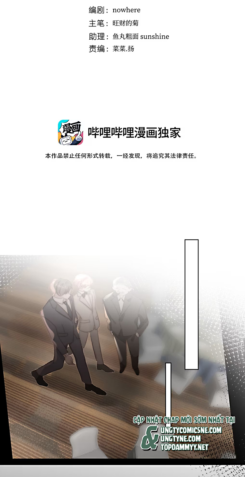 Thỏa Thuận Trước Khi Ngủ Chap 16 - Next 