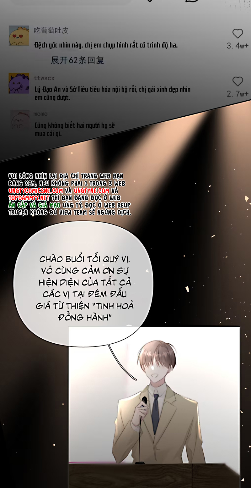 Thỏa Thuận Trước Khi Ngủ Chap 16 - Next 