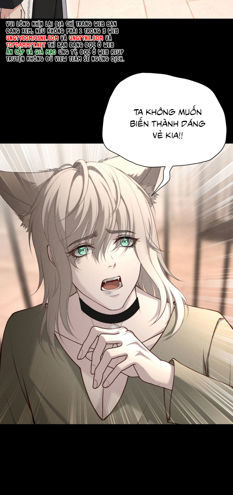 Quyền Hạn Cắn Xé Chap 12 - Next 