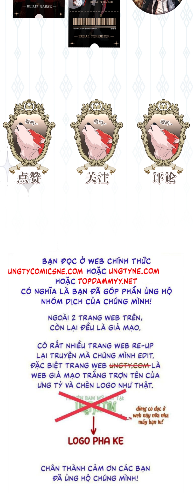 Quyền Hạn Cắn Xé Chap 12 - Next 