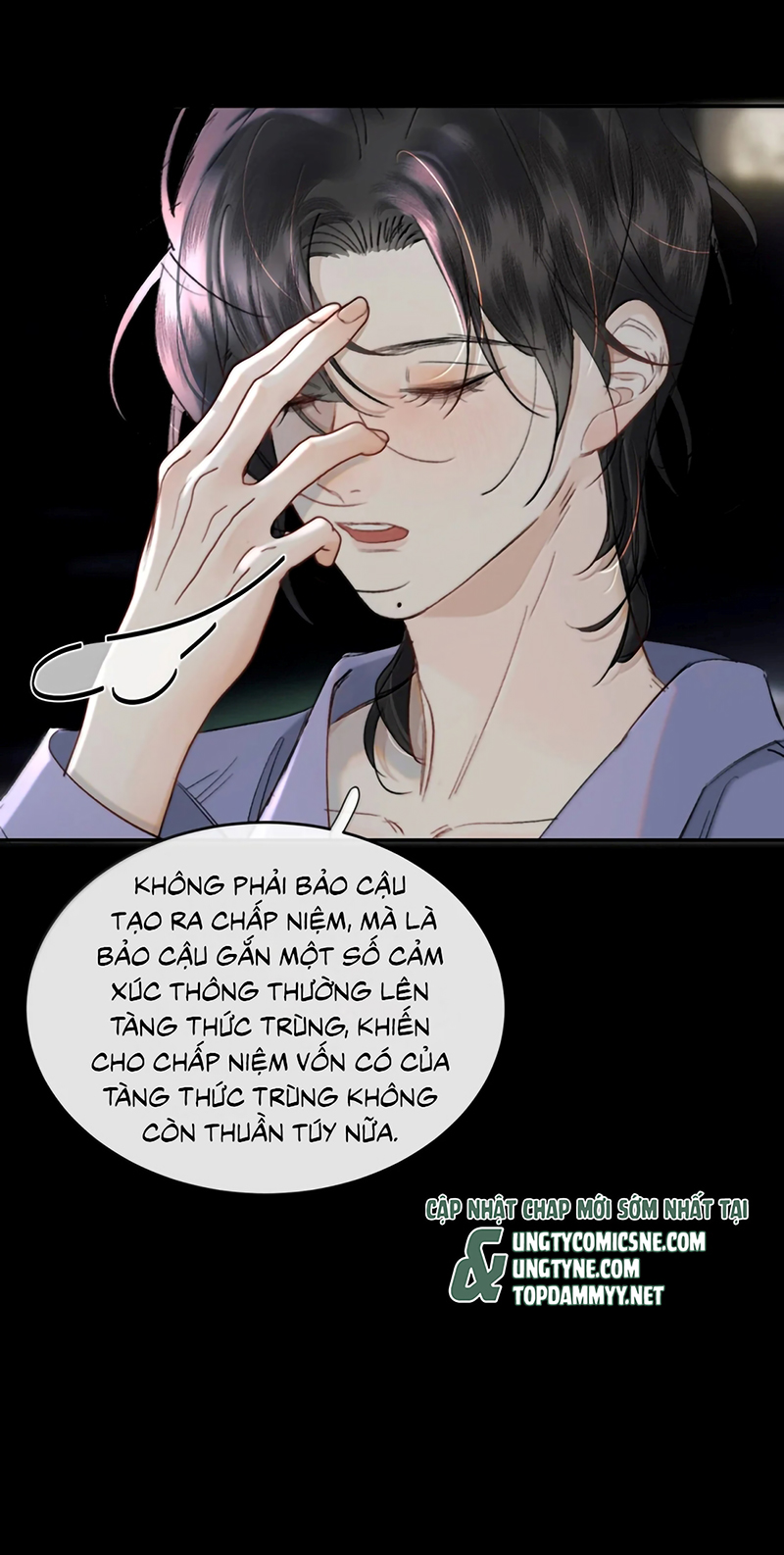 Trung Khuyển Không Thể Đẩy Ra Chap 104 - Next 