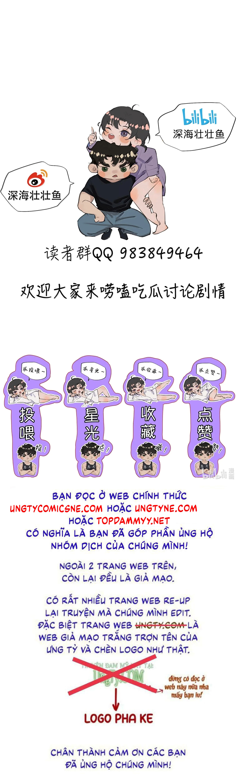 Trung Khuyển Không Thể Đẩy Ra Chap 104 - Next 