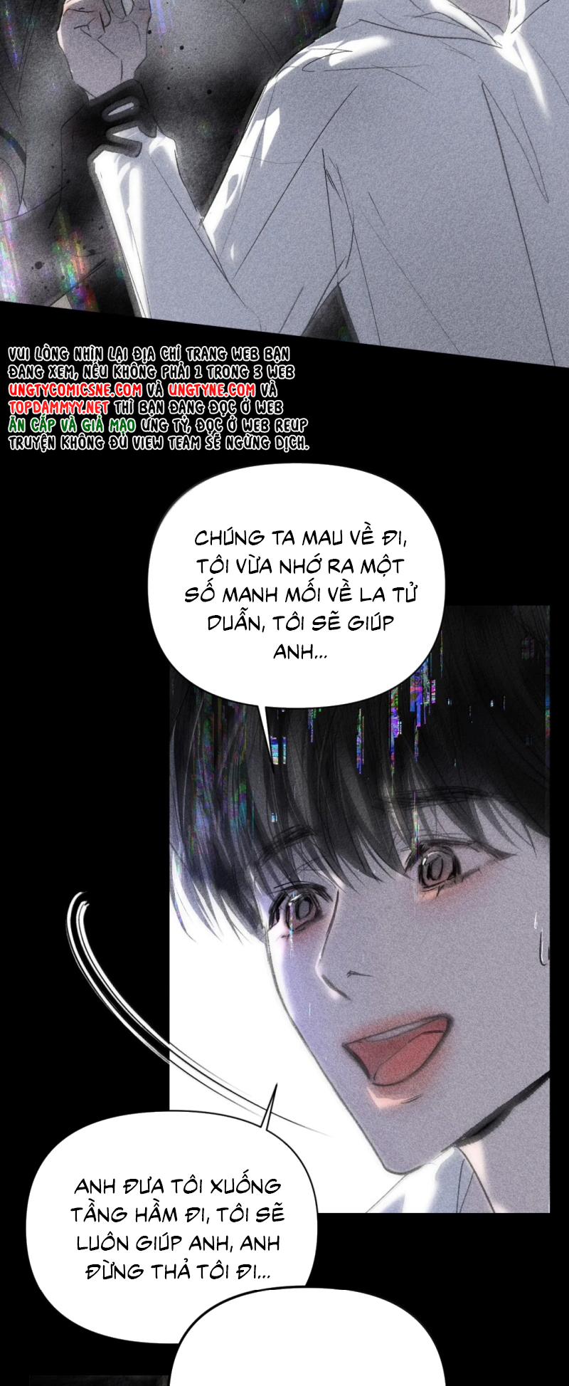 Chạy Trốn Khỏi Tầng Hầm Chap 45 - Trang 3