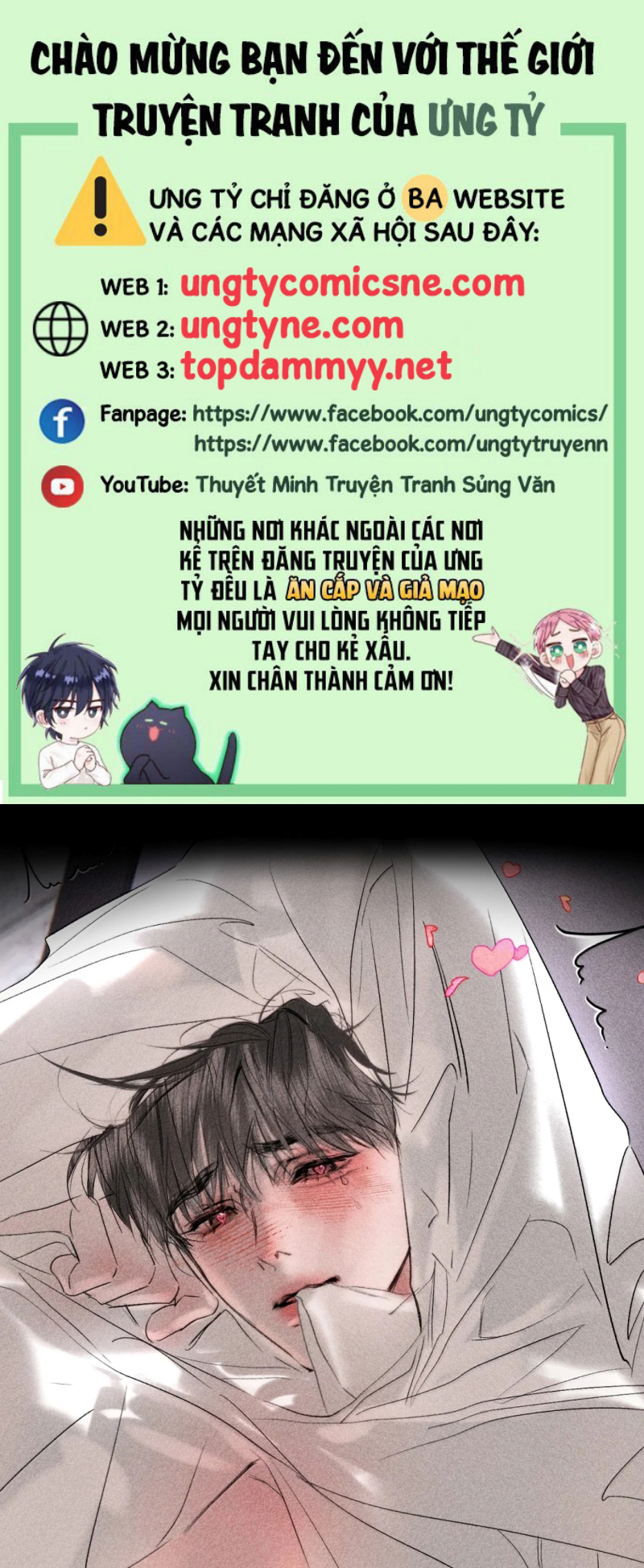 Chạy Trốn Khỏi Tầng Hầm Chap 45 - Trang 3