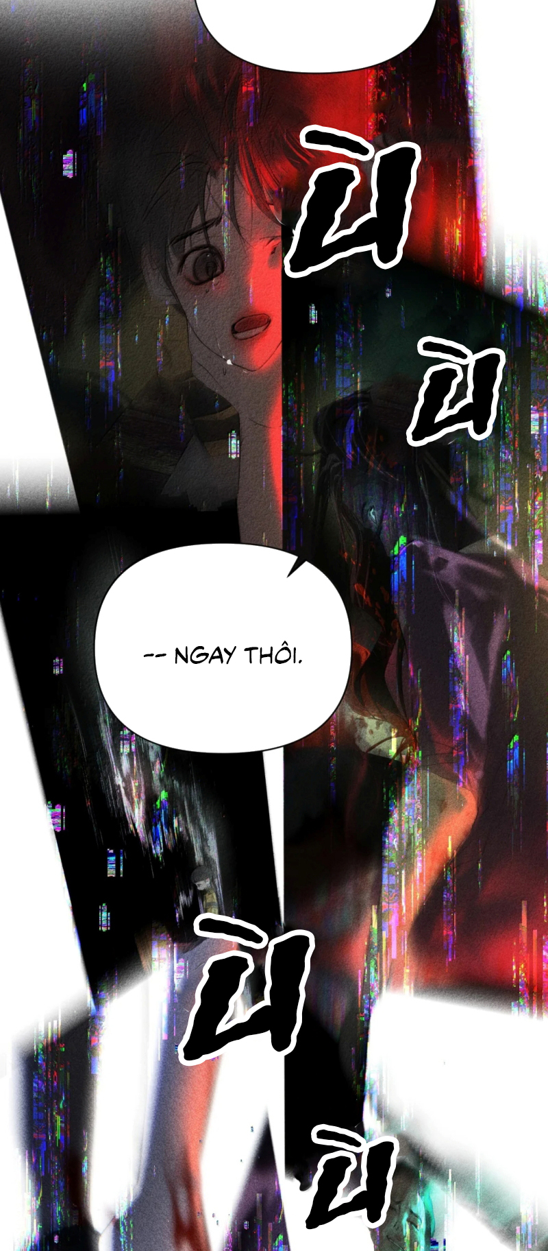 Chạy Trốn Khỏi Tầng Hầm Chap 45 - Trang 3