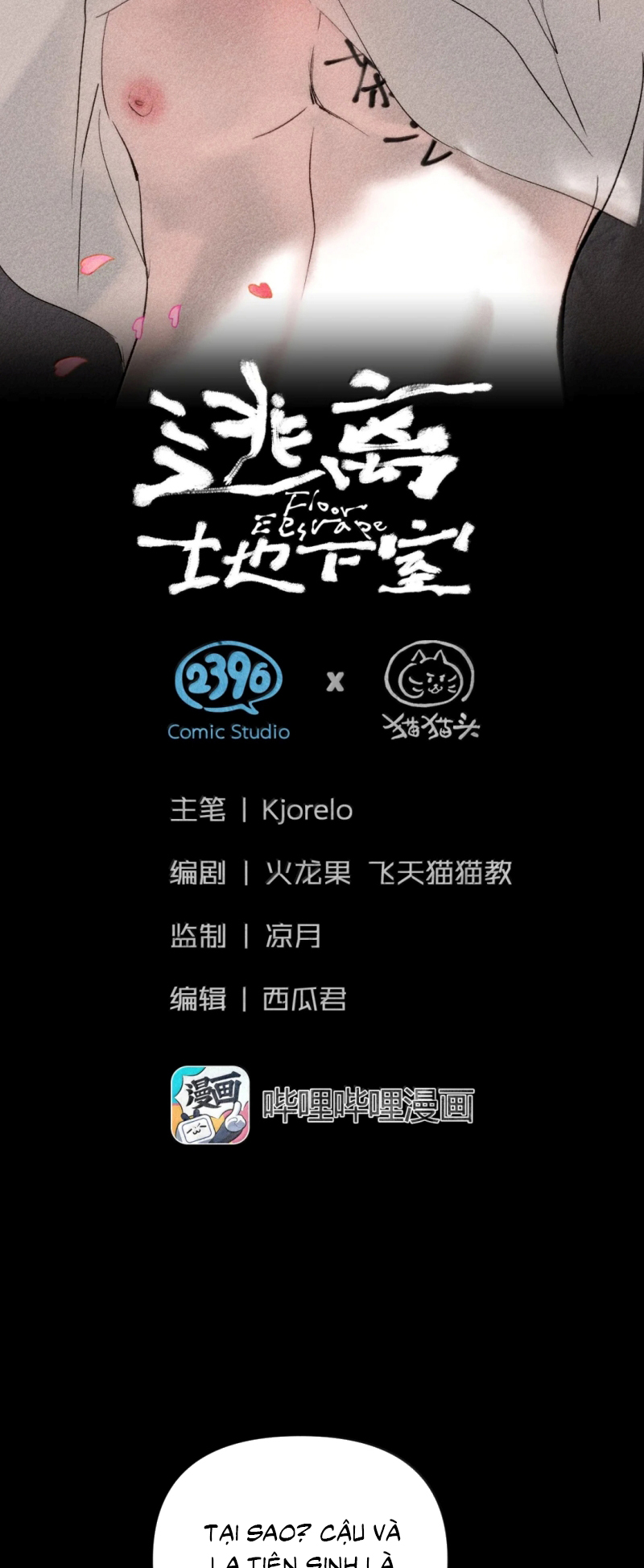 Chạy Trốn Khỏi Tầng Hầm Chap 45 - Trang 3