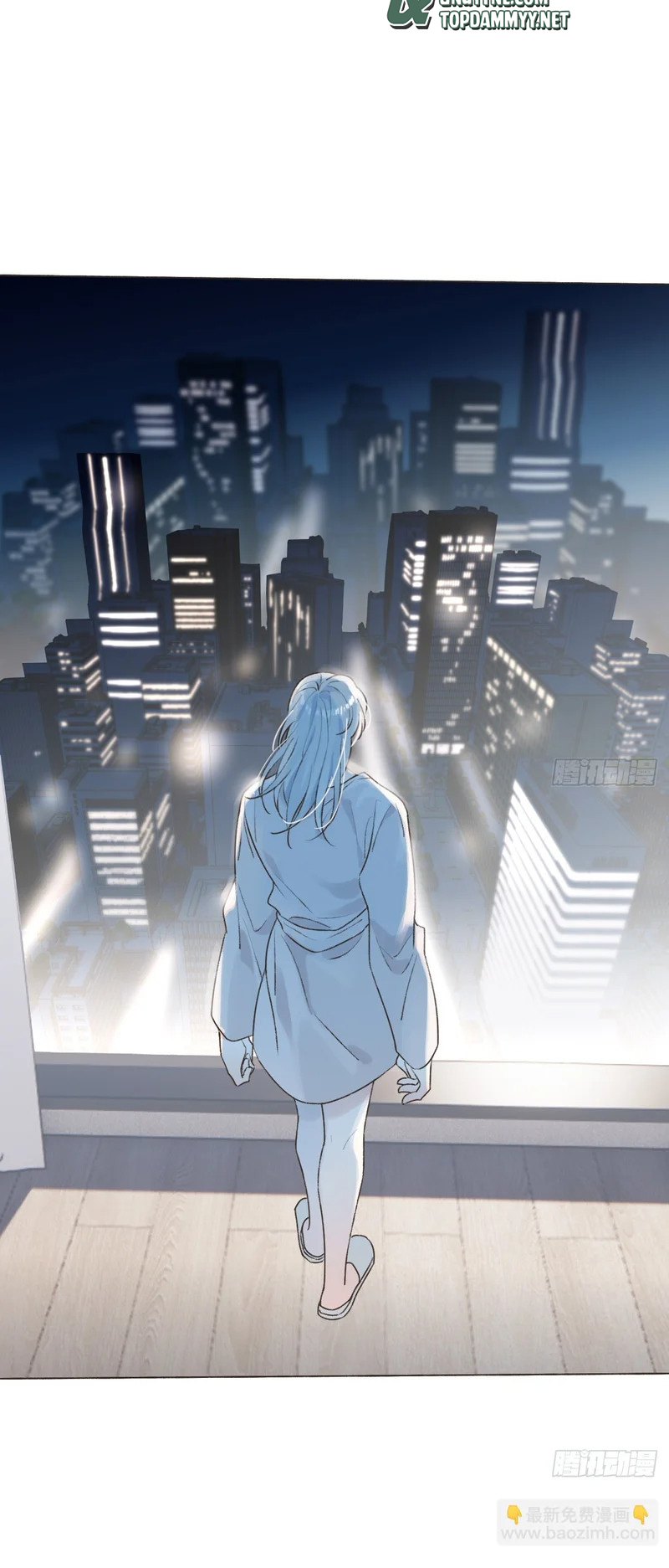 Chồng Trước Của Ma Hoàng Sống Lại Rồi Chap 45 - Next 