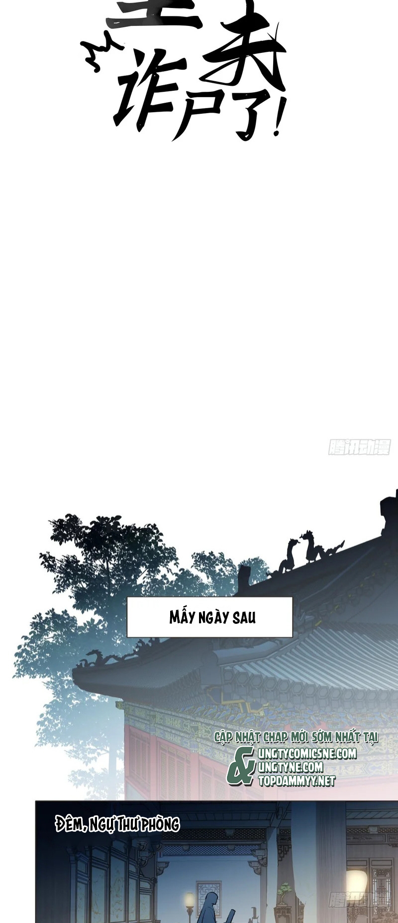 Chồng Trước Của Ma Hoàng Sống Lại Rồi Chap 45 - Next 