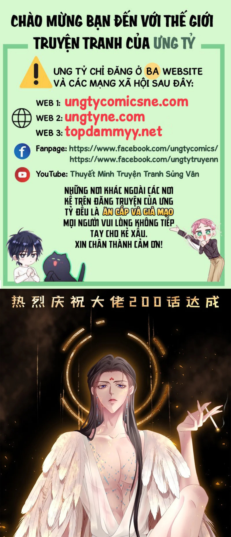 Hắc Hóa Đại Lão Thuần Dưỡng Chỉ Nam Chap 205 - Next 