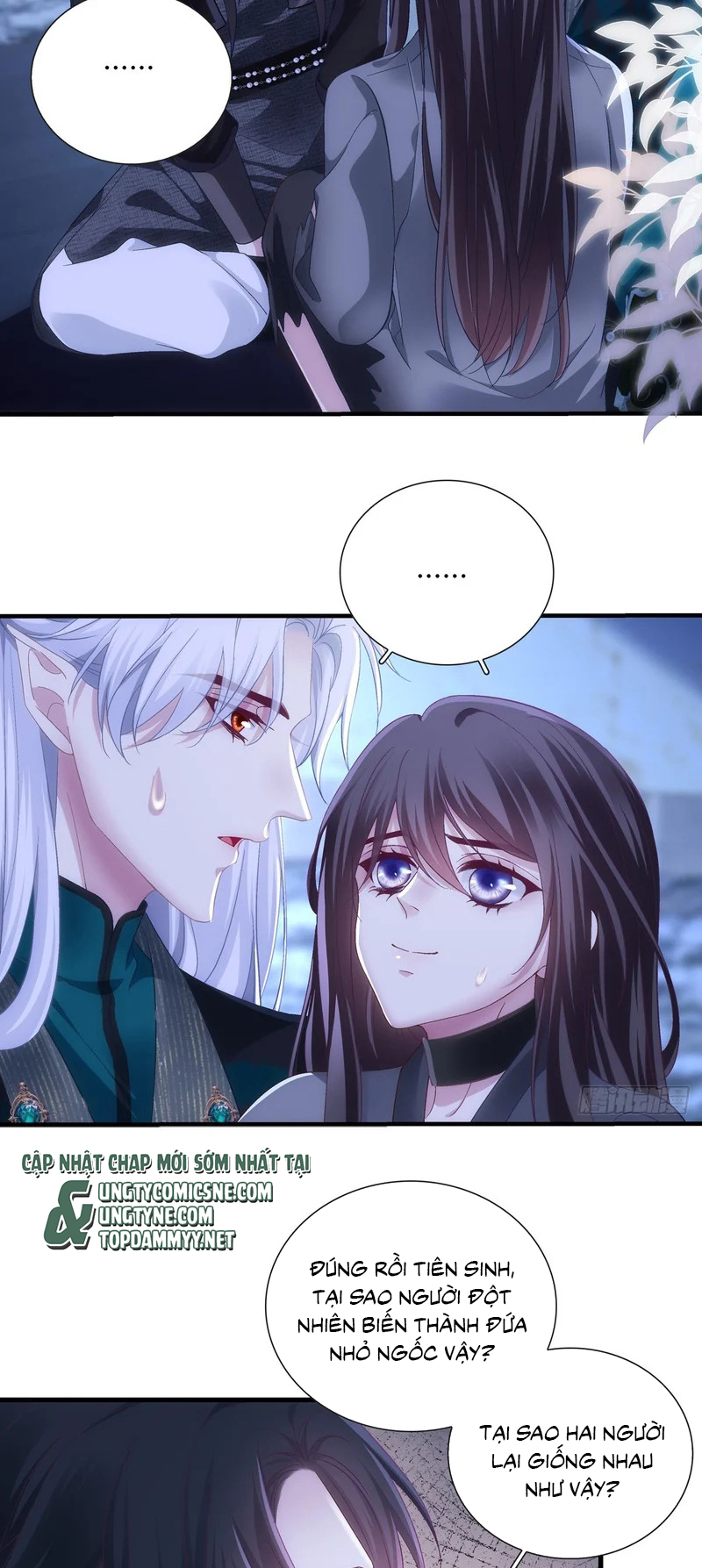 Hắc Hóa Đại Lão Thuần Dưỡng Chỉ Nam Chap 205 - Next 