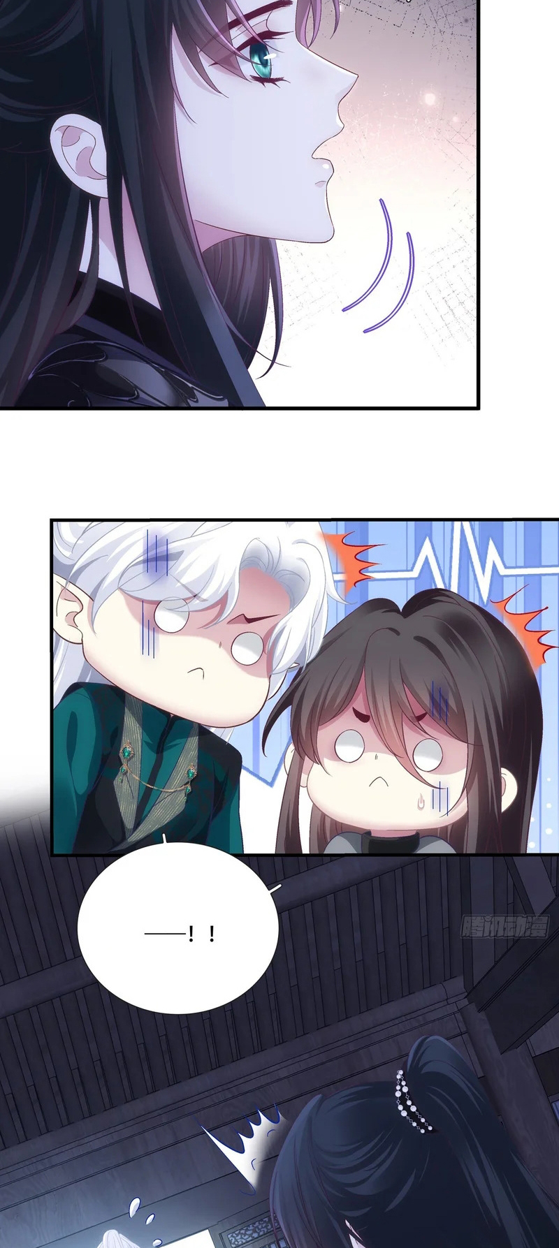 Hắc Hóa Đại Lão Thuần Dưỡng Chỉ Nam Chap 205 - Next 