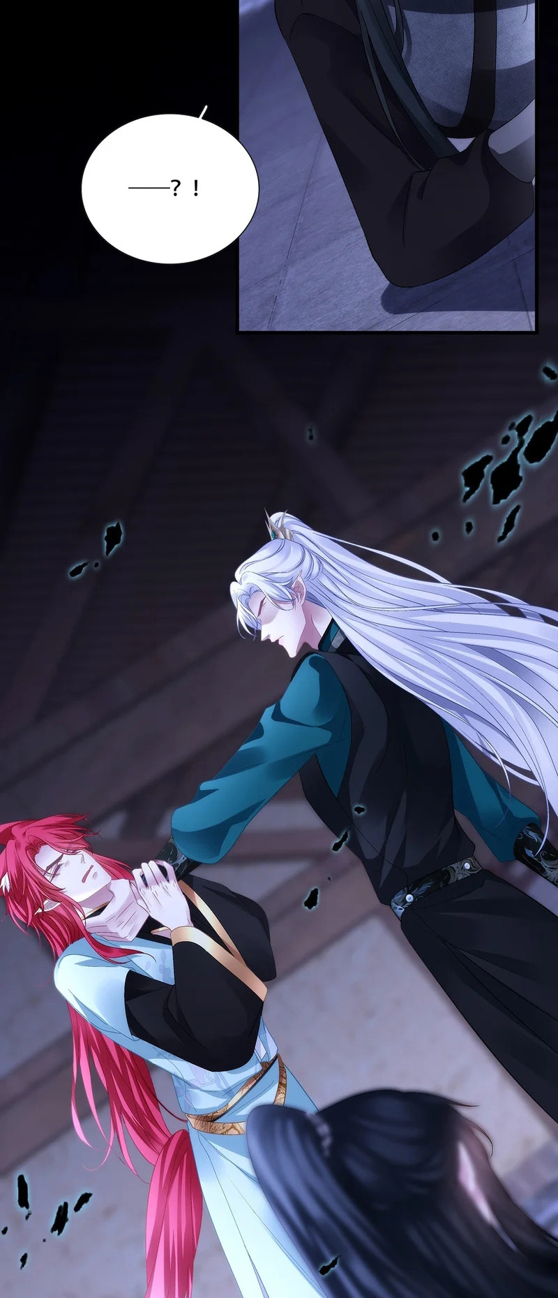 Hắc Hóa Đại Lão Thuần Dưỡng Chỉ Nam Chap 205 - Next 