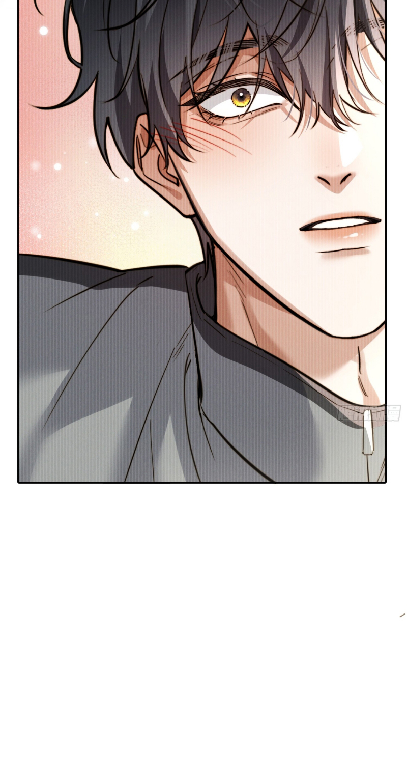 Quái Vật Nói Hắn Yêu Tôi Chap 4 - Trang 2