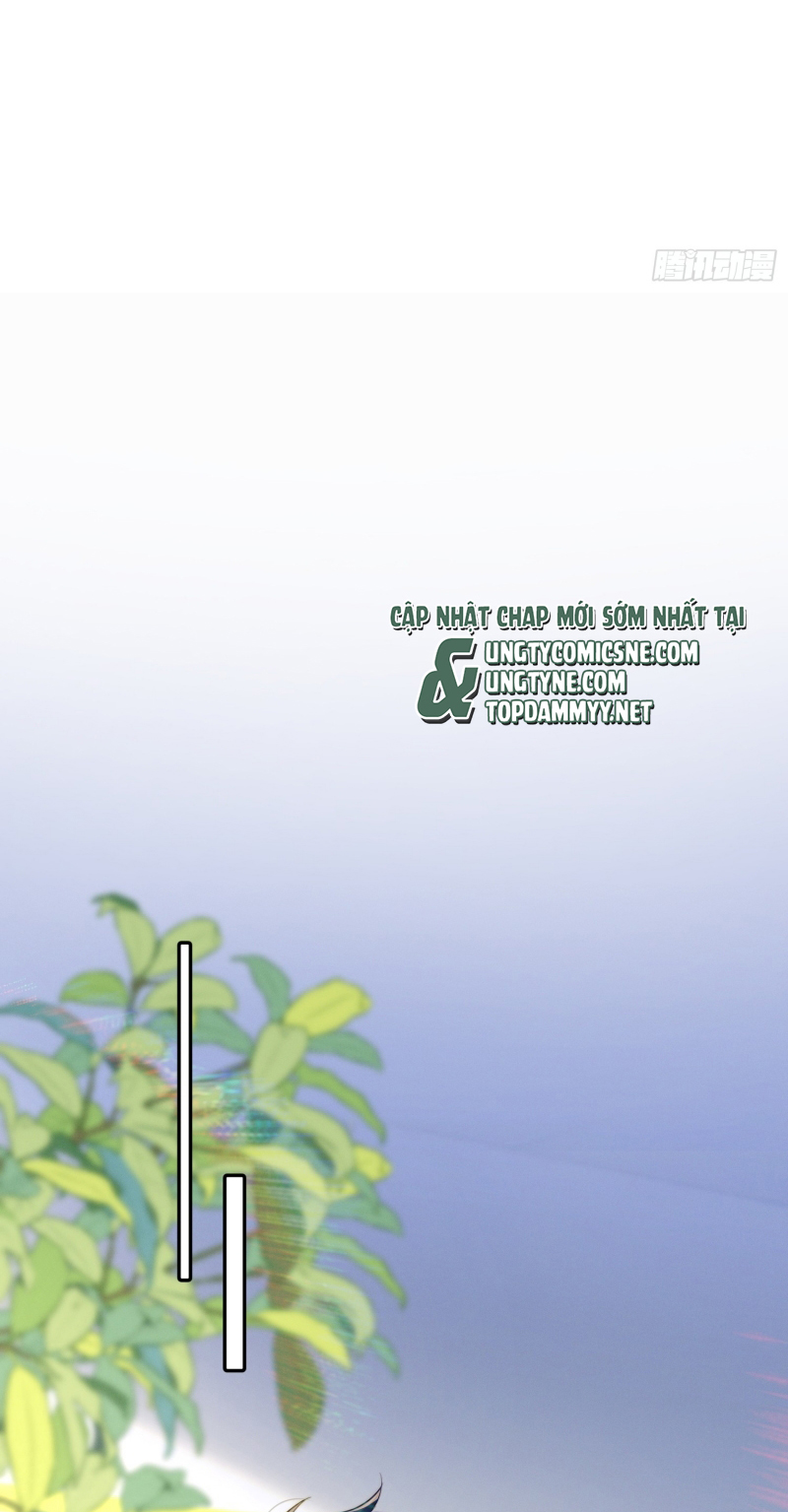 Quái Vật Nói Hắn Yêu Tôi Chap 4 - Trang 2