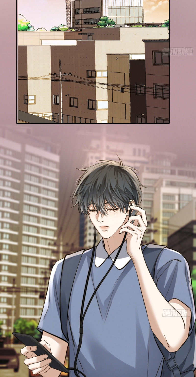 Quái Vật Nói Hắn Yêu Tôi Chap 4 - Trang 2