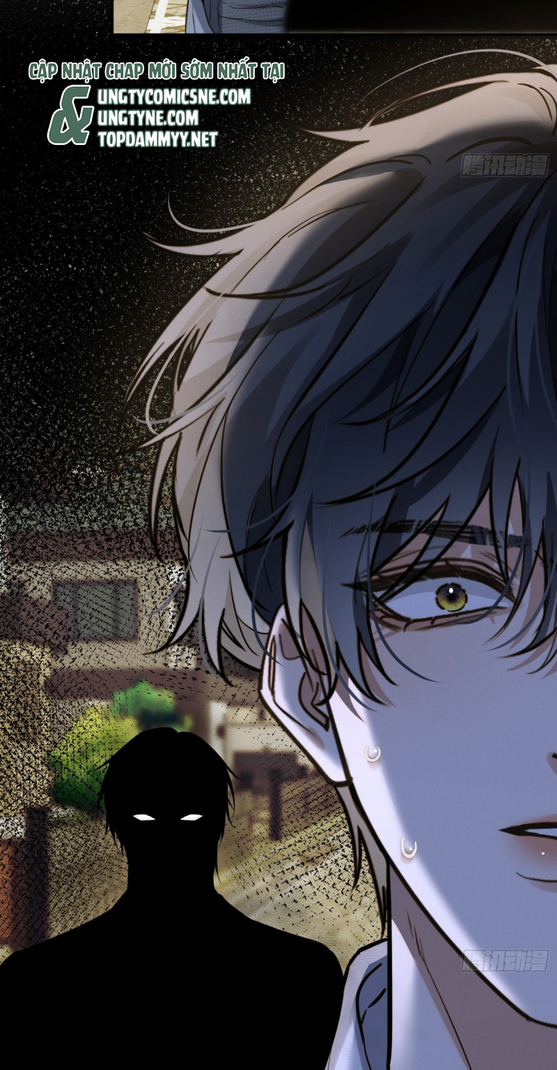 Quái Vật Nói Hắn Yêu Tôi Chap 4 - Trang 2