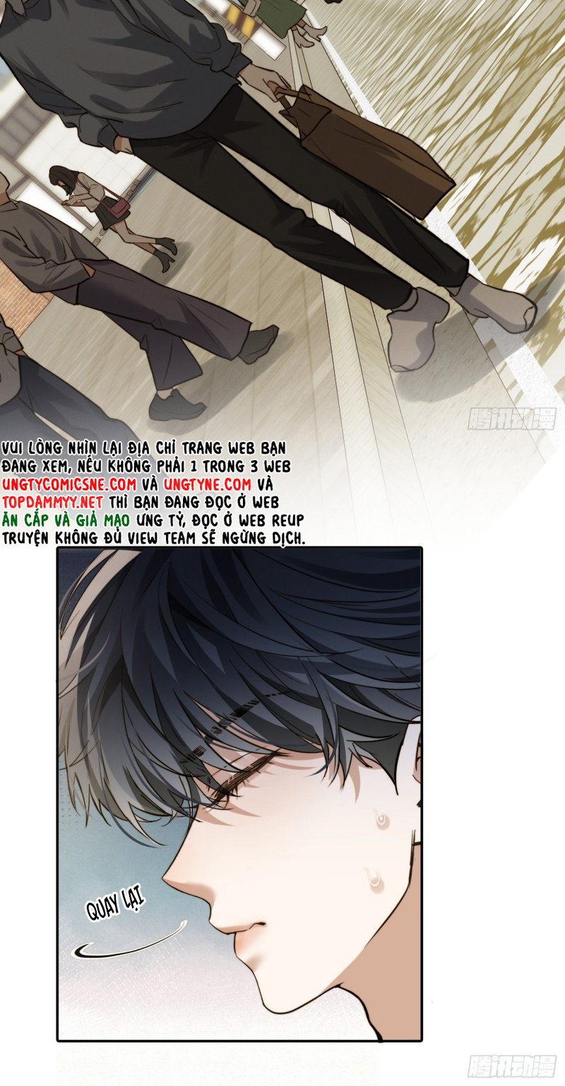 Quái Vật Nói Hắn Yêu Tôi Chap 4 - Trang 2