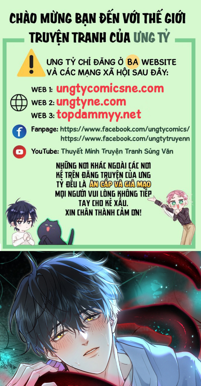 Quái Vật Nói Hắn Yêu Tôi Chap 4 - Trang 2