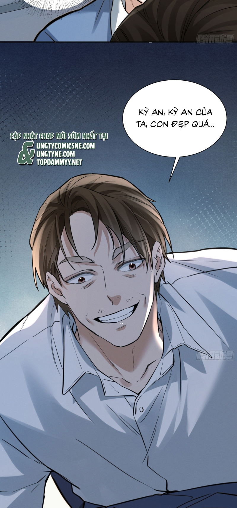 Quái Vật Nói Hắn Yêu Tôi Chap 4 - Trang 2