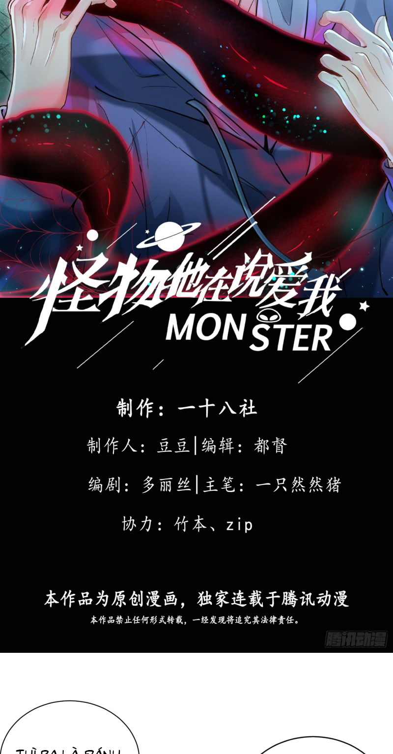 Quái Vật Nói Hắn Yêu Tôi Chap 4 - Trang 2