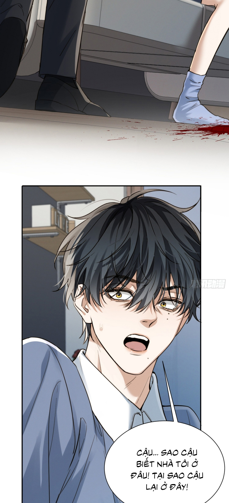 Quái Vật Nói Hắn Yêu Tôi Chap 4 - Trang 2