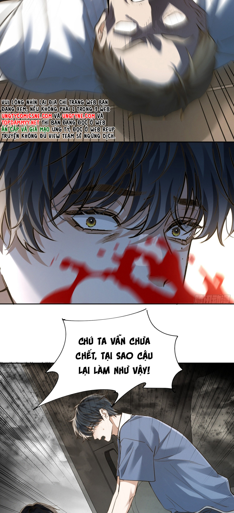 Quái Vật Nói Hắn Yêu Tôi Chap 4 - Trang 2
