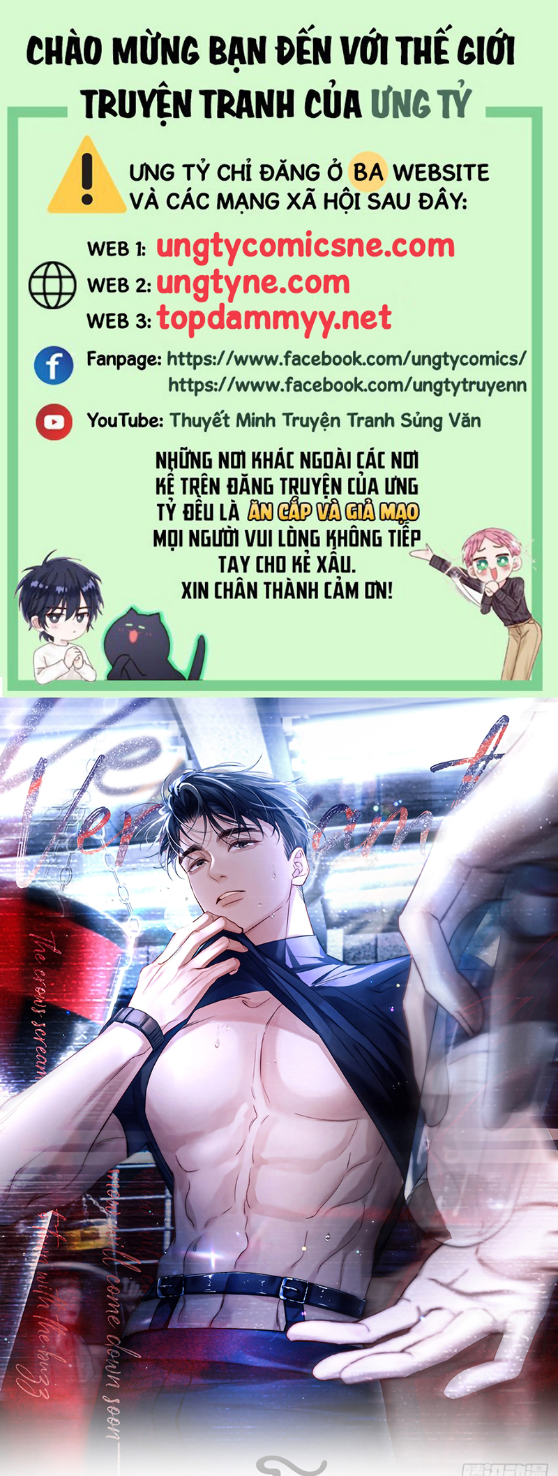 Chim Trong Lồng Chap 9 - Trang 2