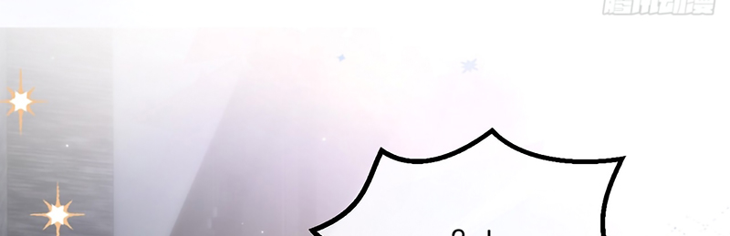 Chim Trong Lồng Chap 9 - Trang 2