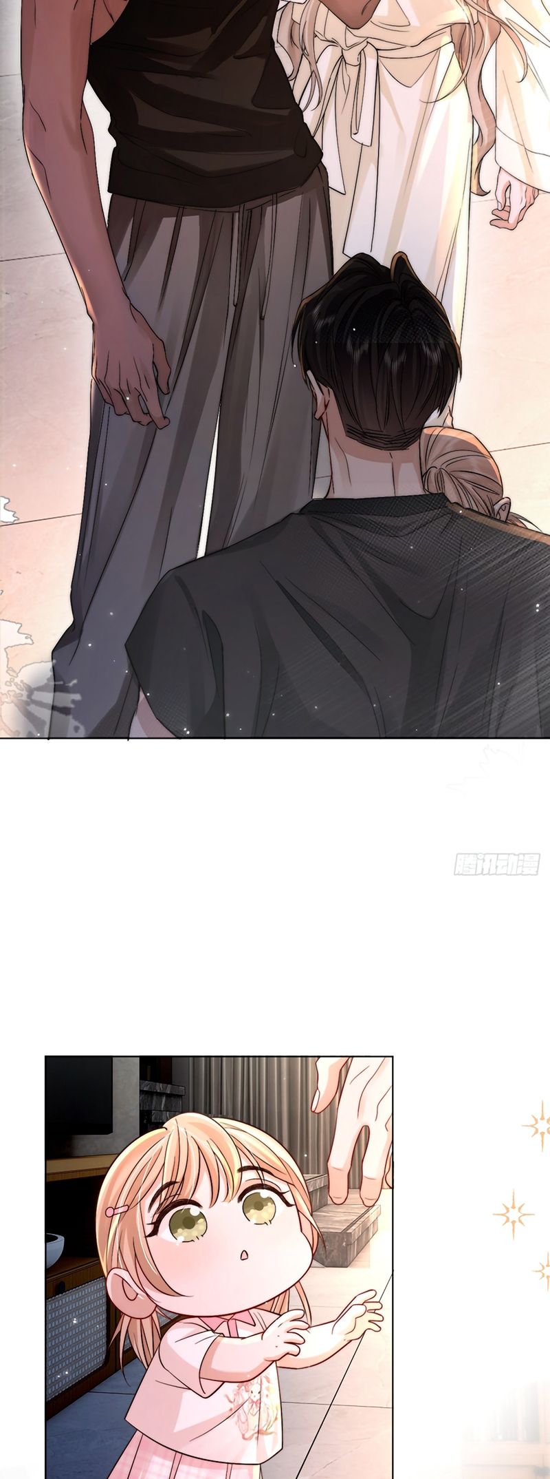 Chim Trong Lồng Chap 9 - Trang 2