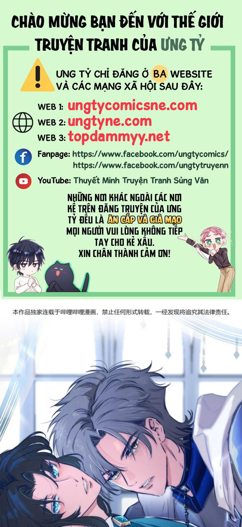 Phệ Chủ Chap 60 - Trang 3