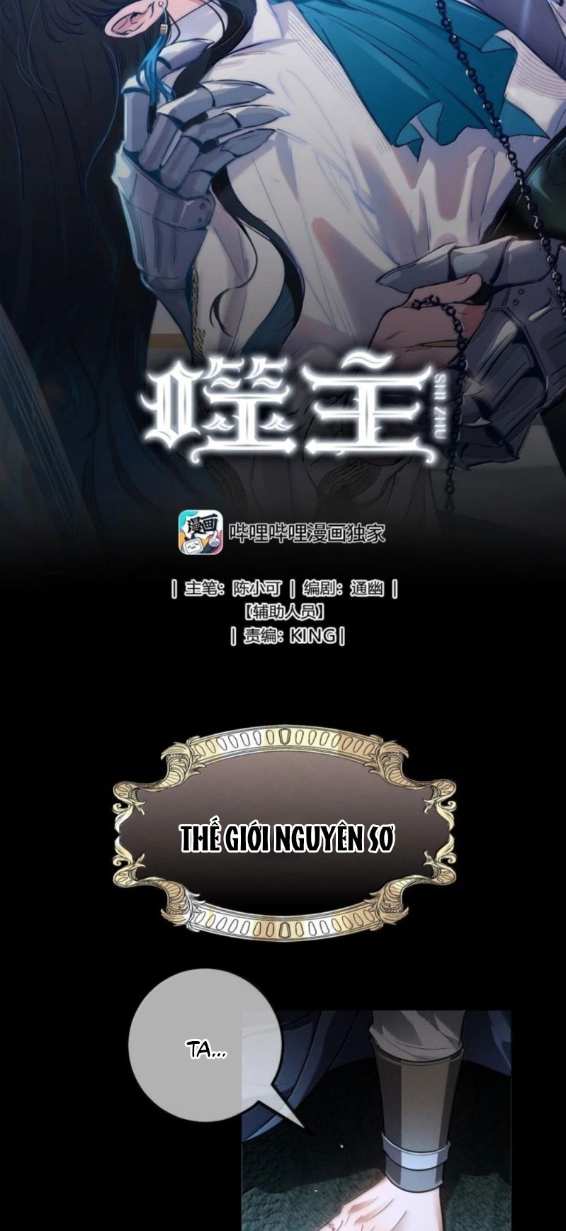 Phệ Chủ Chap 60 - Trang 3