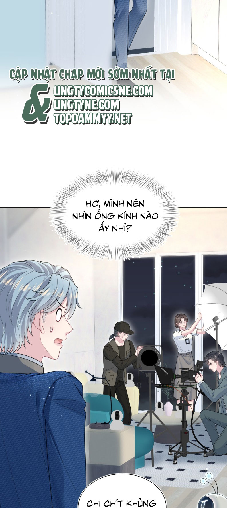 Tuyệt Mỹ Bạch Liên Hoa Online Dạy Học Chap 474 - Trang 2