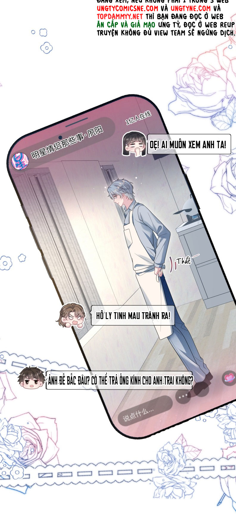 Tuyệt Mỹ Bạch Liên Hoa Online Dạy Học Chap 474 - Trang 2