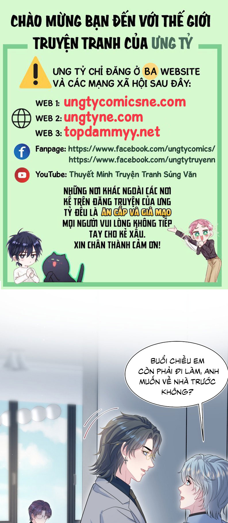 Tuyệt Mỹ Bạch Liên Hoa Online Dạy Học Chap 474 - Trang 2