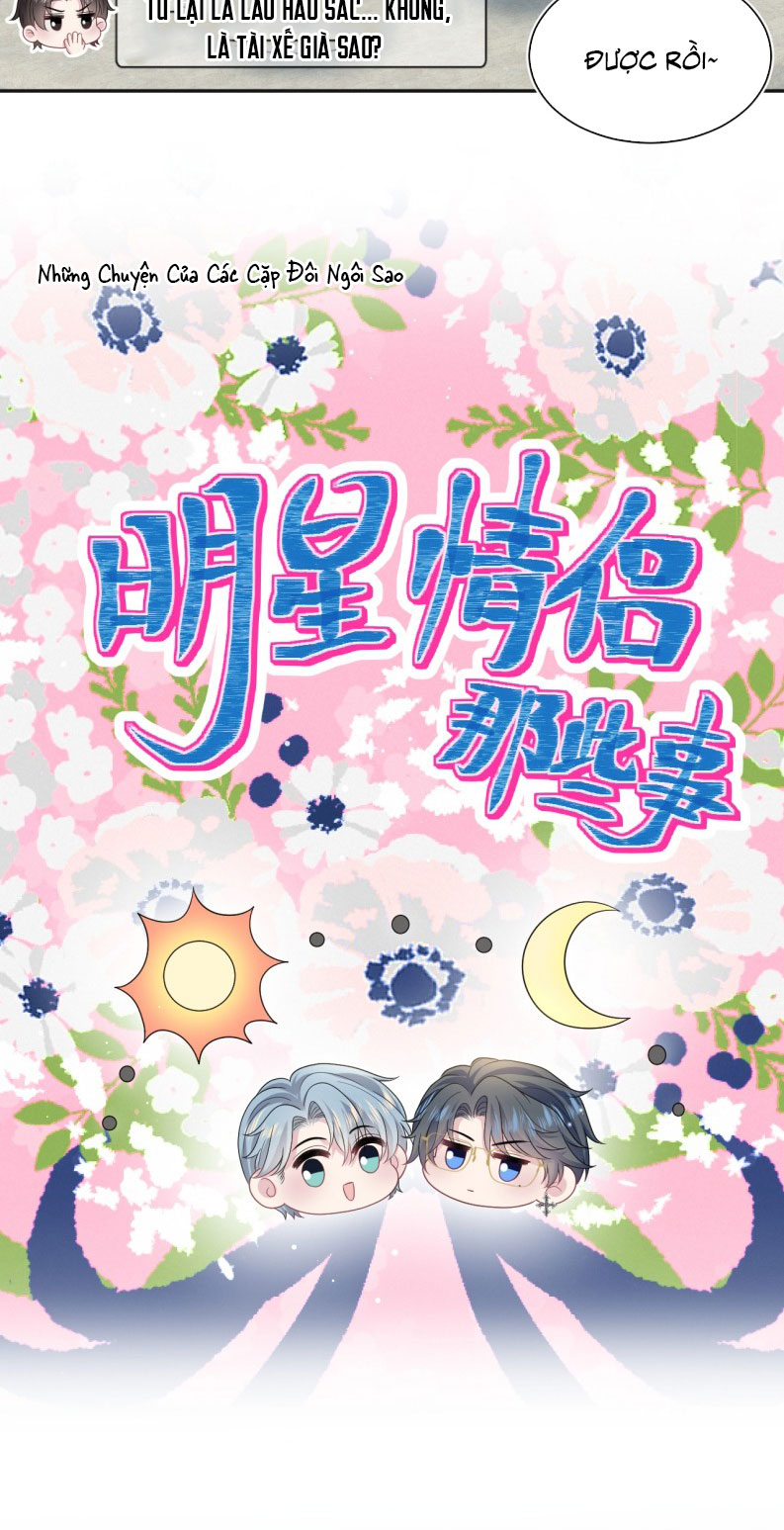 Tuyệt Mỹ Bạch Liên Hoa Online Dạy Học Chap 474 - Trang 2