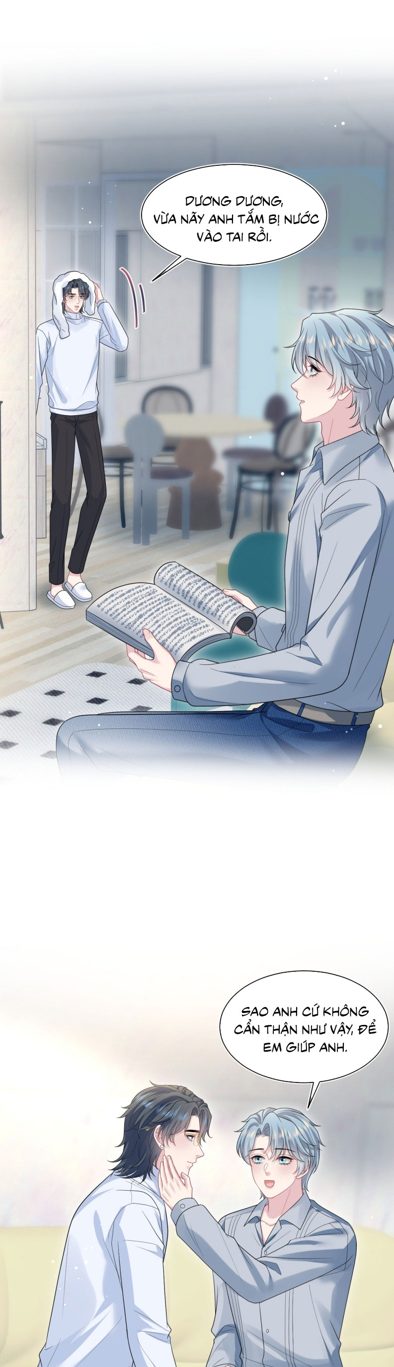 Tuyệt Mỹ Bạch Liên Hoa Online Dạy Học Chap 474 - Trang 2