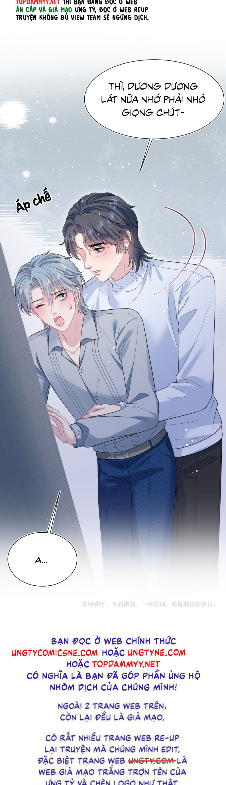 Tuyệt Mỹ Bạch Liên Hoa Online Dạy Học Chap 474 - Trang 2