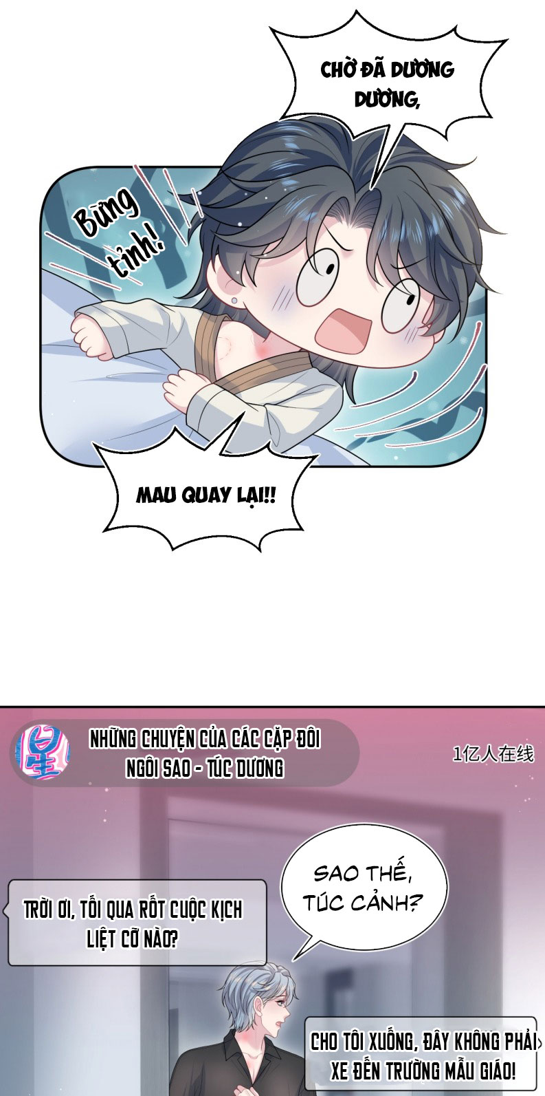 Tuyệt Mỹ Bạch Liên Hoa Online Dạy Học Chap 475 - Trang 2