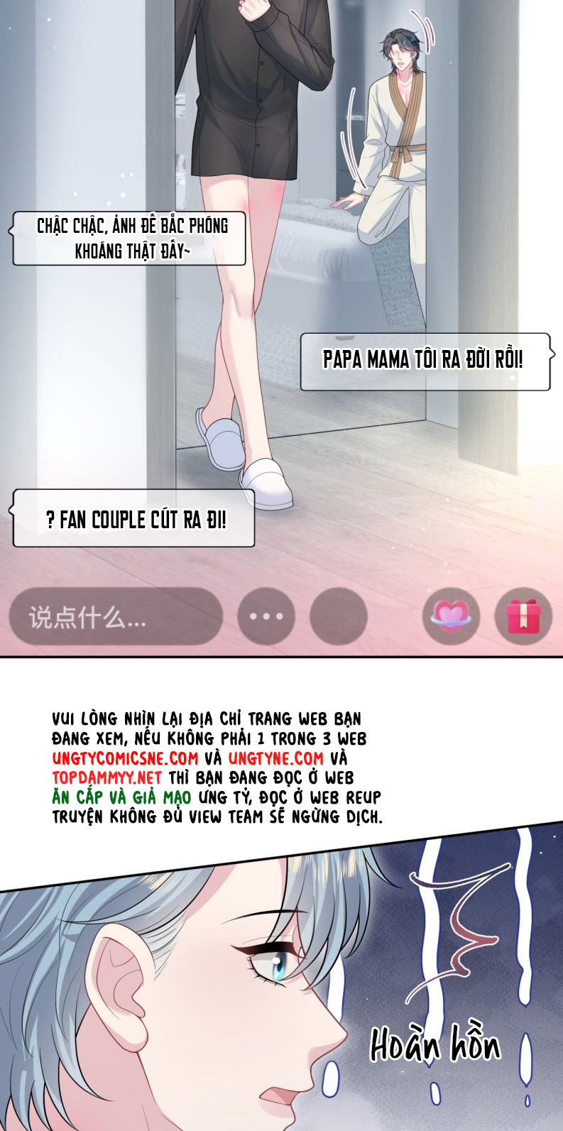 Tuyệt Mỹ Bạch Liên Hoa Online Dạy Học Chap 475 - Trang 2