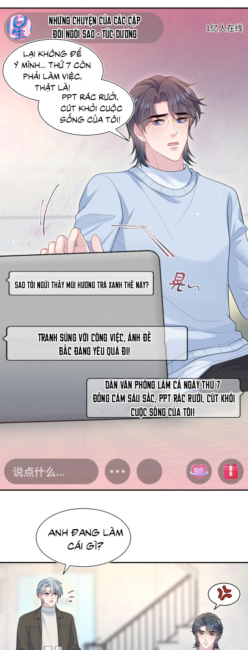 Tuyệt Mỹ Bạch Liên Hoa Online Dạy Học Chap 475 - Trang 2