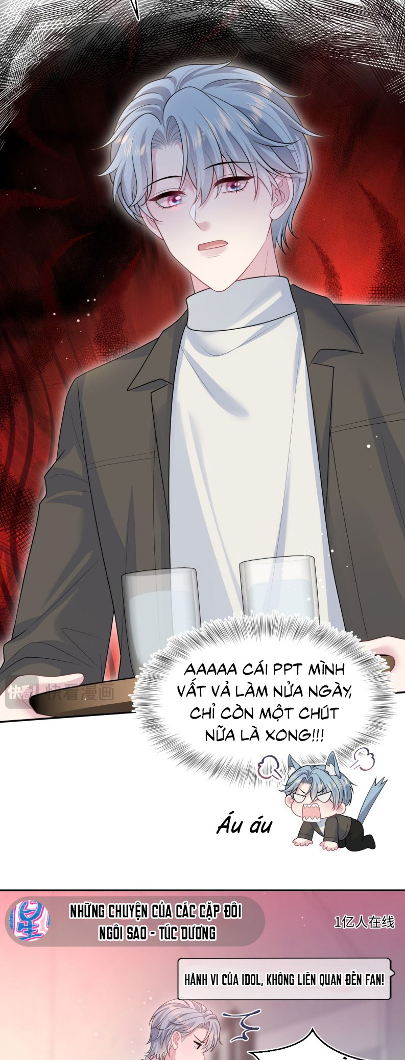 Tuyệt Mỹ Bạch Liên Hoa Online Dạy Học Chap 475 - Trang 2