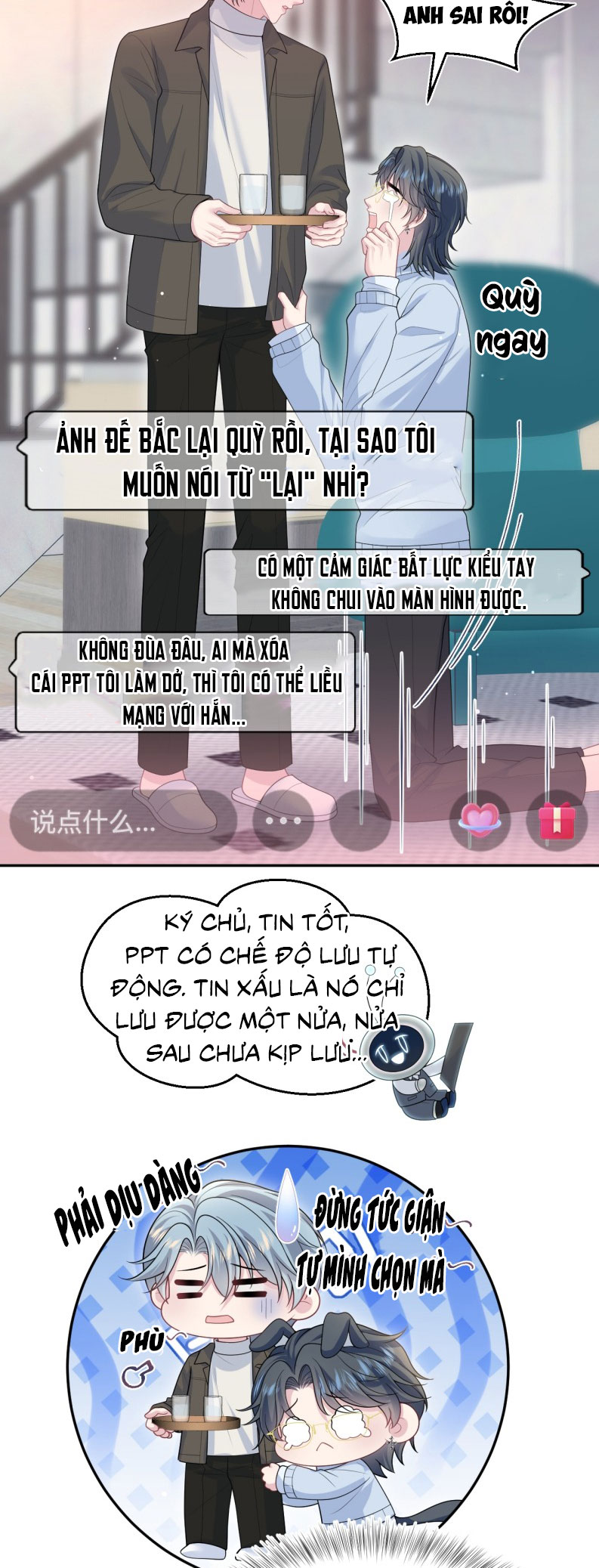 Tuyệt Mỹ Bạch Liên Hoa Online Dạy Học Chap 475 - Trang 2