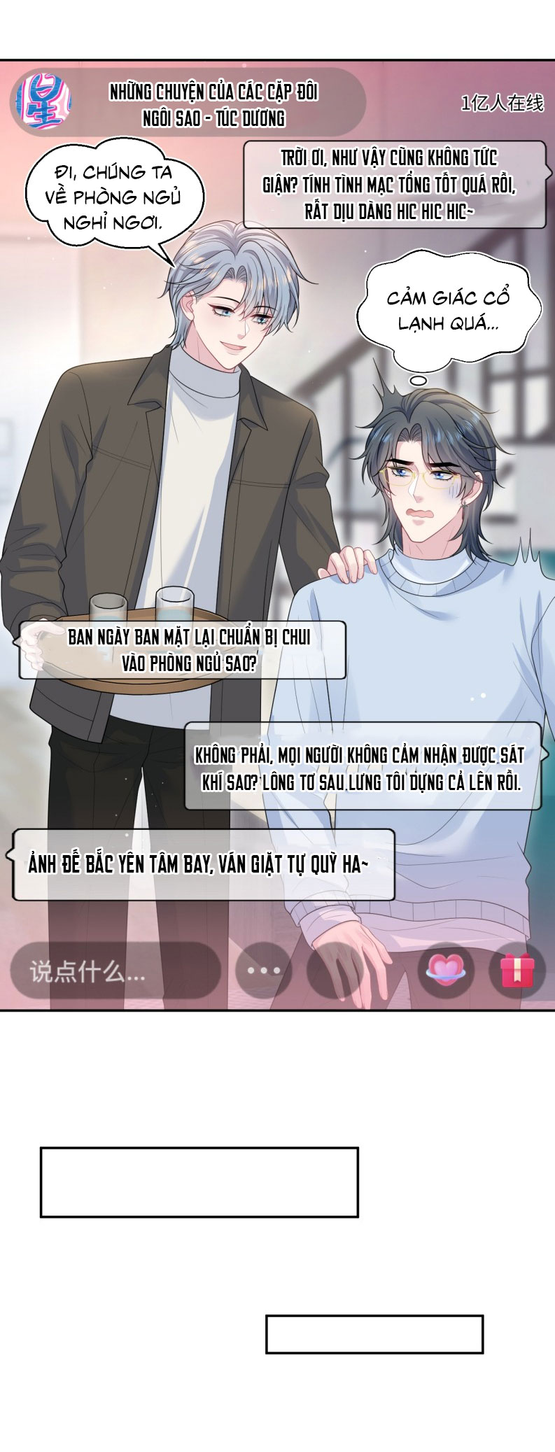 Tuyệt Mỹ Bạch Liên Hoa Online Dạy Học Chap 475 - Trang 2