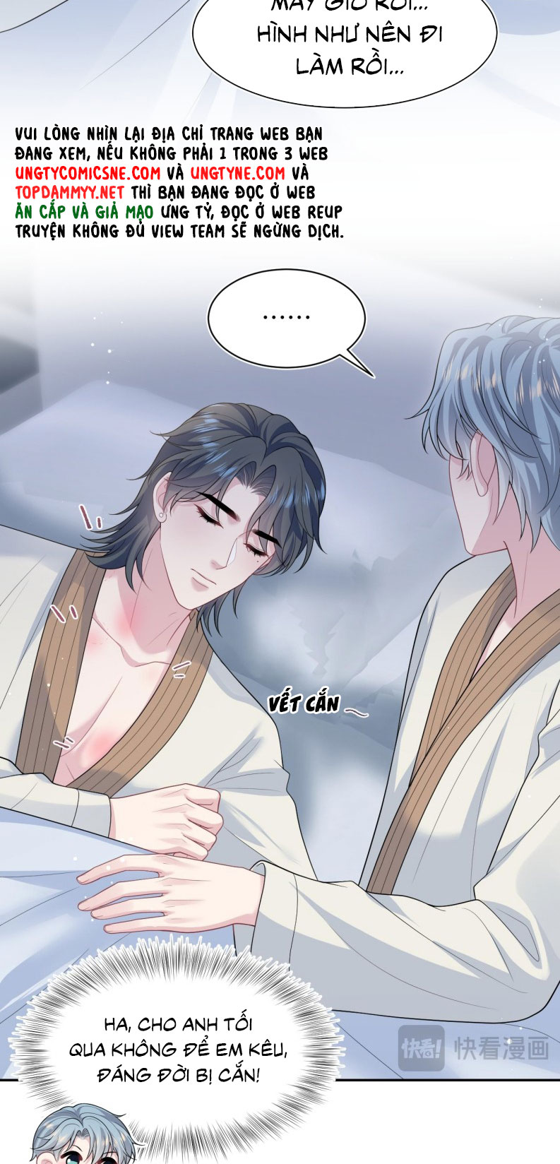 Tuyệt Mỹ Bạch Liên Hoa Online Dạy Học Chap 475 - Trang 2