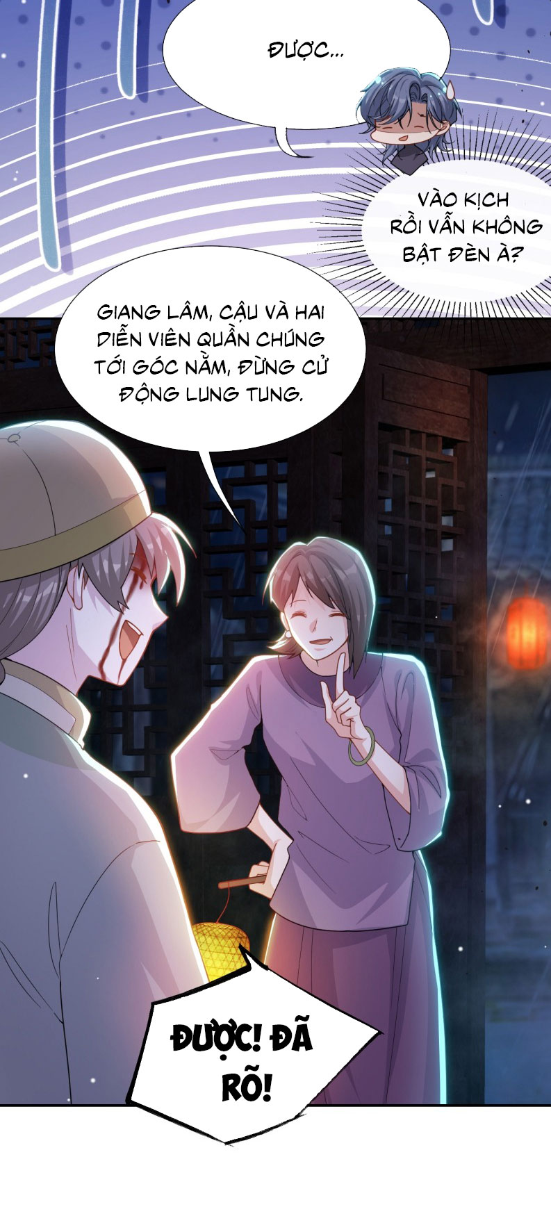 Quan Hệ Thế Thân Chap 226 - Next 