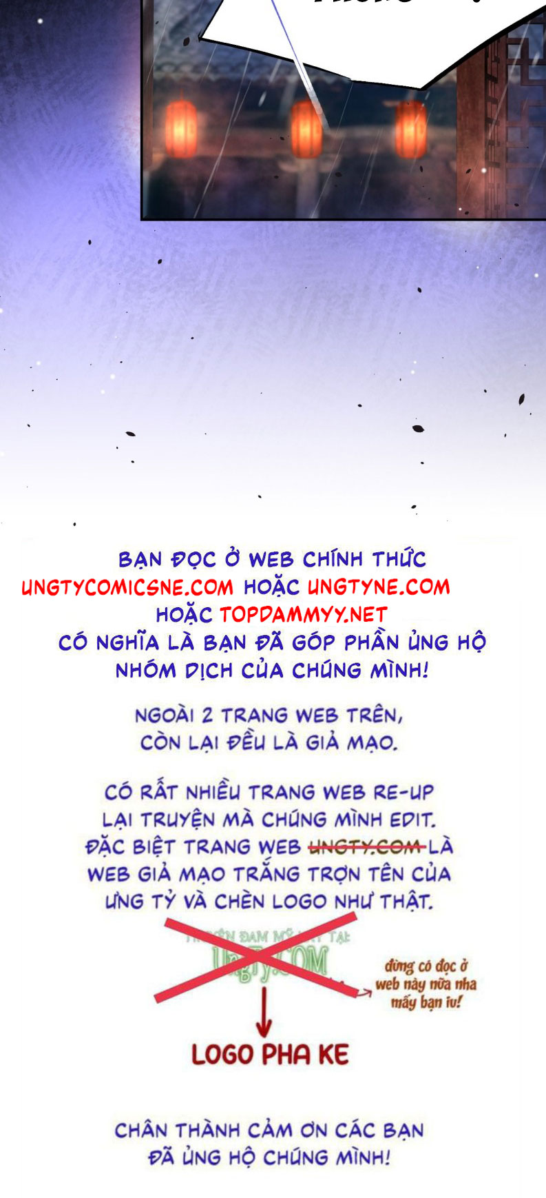 Quan Hệ Thế Thân Chap 226 - Next 