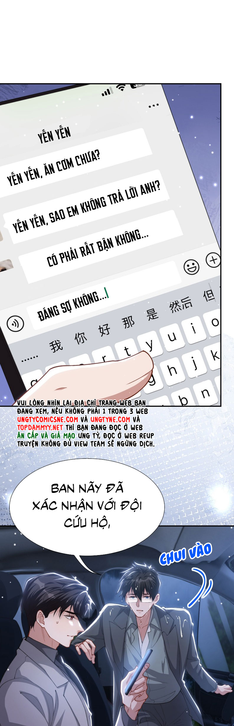 Quan Hệ Thế Thân Chap 226 - Next 
