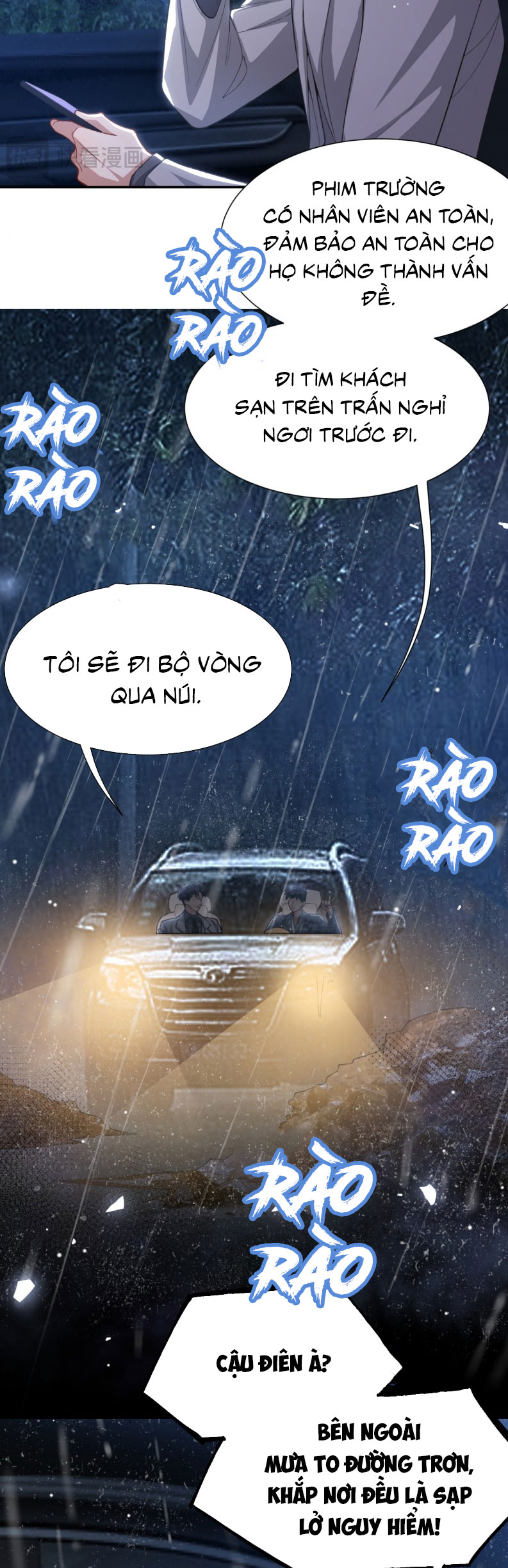 Quan Hệ Thế Thân Chap 226 - Next 